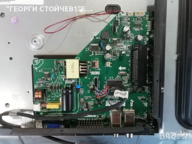 CROWN  3233T2 СЪС СЧУПЕН ДИСПЛЕЙ, снимка 3 - Части и Платки - 36509800