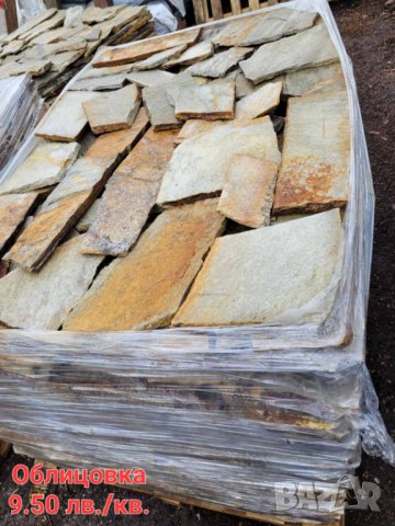 Естествен камък Гнайс за облицовка и настилка, снимка 18 - Облицовки - 39807160