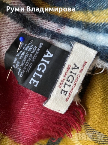 Голям шал/ тип одеало Aigle , снимка 6 - Шалове - 52570448