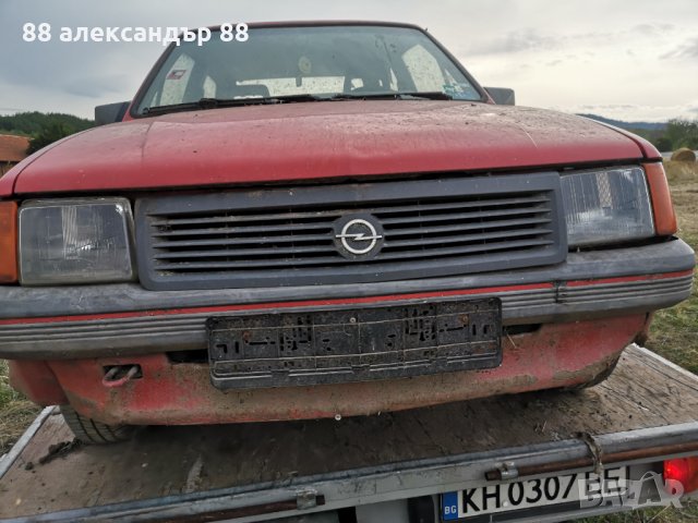 ПРОДАВАМ ОПЕЛ КОРСА 1.2 НА ЧАСТИ, снимка 8 - Автомобили и джипове - 35407350