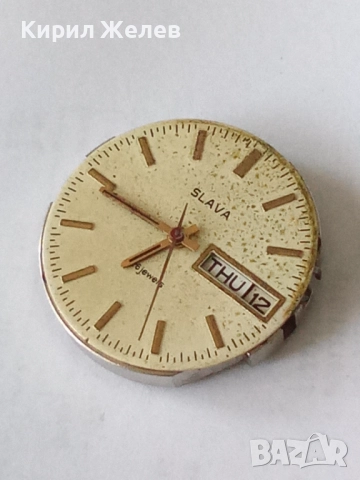 Механизъм с циферблат от стар ръчен часовник 42609, снимка 10 - Мъжки - 52252562