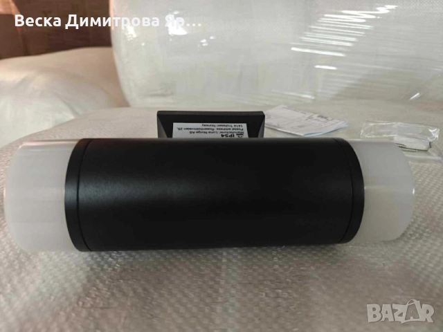 Външен LED аплик 10W, 280lm, 3000K – устойчив на влага и прах, снимка 2 - Лампи за стена - 51787295