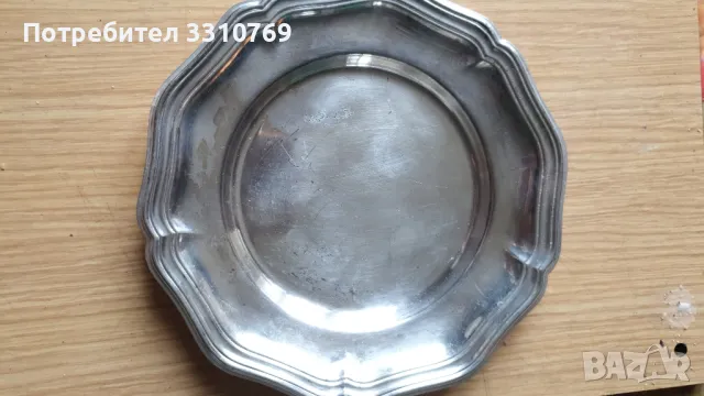 Посребрена чиния. , снимка 1