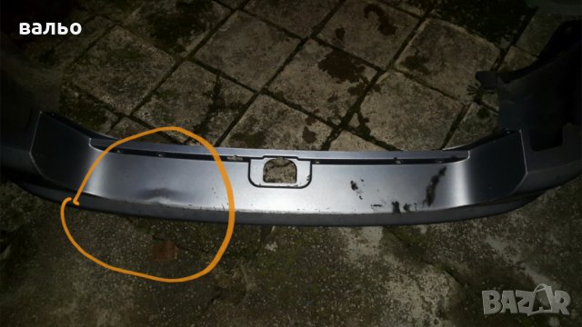 Задна броня Рекстон2004г./бартер/, снимка 7 - Части - 39308231