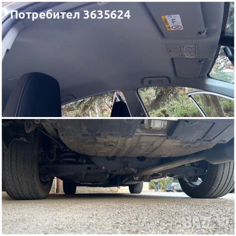 Toyota Rav4 2.0 D-4D, 4x4 , 124 к.с.,01. 2015 г, Пълна серв. история !, снимка 14 - Автомобили и джипове - 52273954