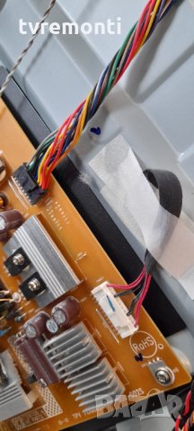 ЗАХРАНВАНЕ- TPV 715G8620-P01-000-002S, снимка 3 - Части и Платки - 32294817