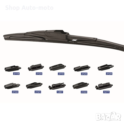 Чистачка задна Automat - с 10 адаптора, Универсална, 14'' 350мм