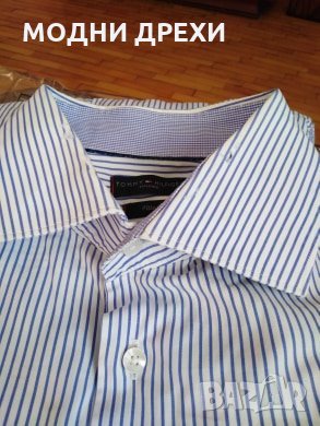 Оригинални маркови мъжки ризи по 5лева, снимка 9 - Ризи - 20415518