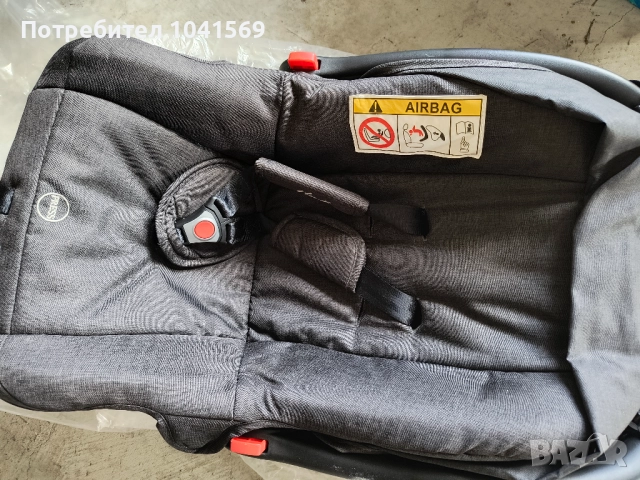 Бебешка количка Chipolino Malta + кош за кола, снимка 9 - Детски колички - 51549729