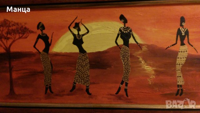 Африкански картини, снимка 8 - Картини - 27888562