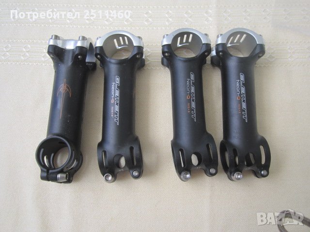 Ново лапи Bike -414, снимка 2 - Части за велосипеди - 28102863