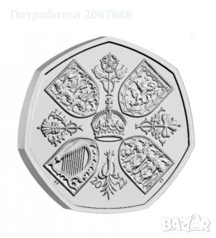 50 пенса 2022г. Първата монета с лика на Крал Чарлз III , снимка 2 - Нумизматика и бонистика - 39688990