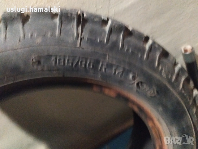 Гуми за кал/офроуд 185/65/14, снимка 6 - Гуми и джанти - 52740414