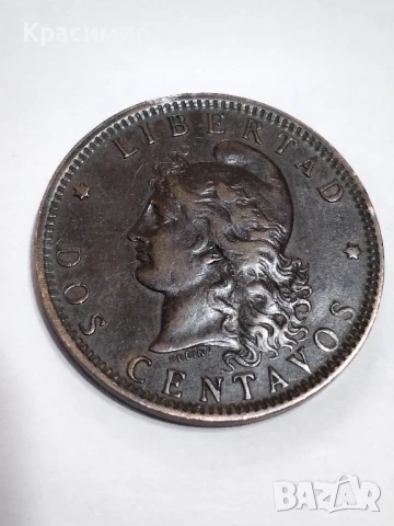 2 Сентавос Аржентина.1884,1891,1893-г., снимка 9 - Нумизматика и бонистика - 51141883