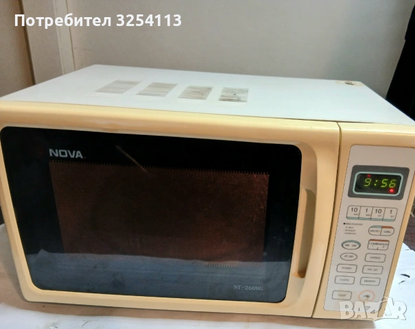 Микровълнова печка NOVA с грил 