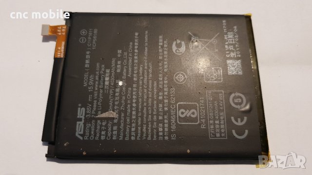 Asus Zenfone 3 Max - Asus ZC520TL оригинални части и аксесоари , снимка 2 - Резервни части за телефони - 34874693