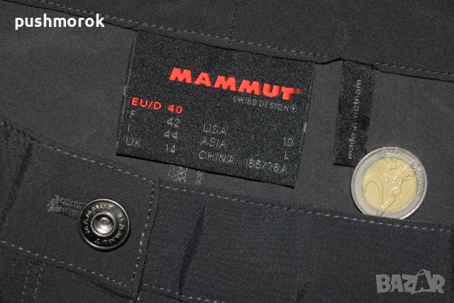 Mammut Runbold Light Shorts размер 44  / #00089 /, снимка 6 - Къси панталони и бермуди - 36947994