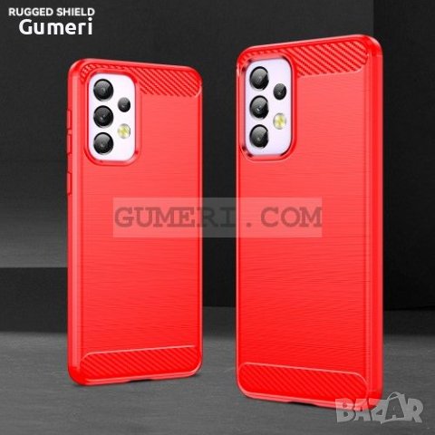 Samsung Galaxy A33 5G Противоударен Силиконов Гръб - Карбон, снимка 9 - Калъфи, кейсове - 36852834