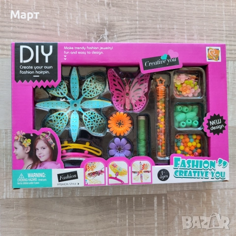 Лего за момичета, конструктор, куче зъболекар, кошара за кукли, люлка, играчки , снимка 3 - Образователни игри - 52678825