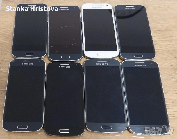 Смард телефони Samsung S4 mini.