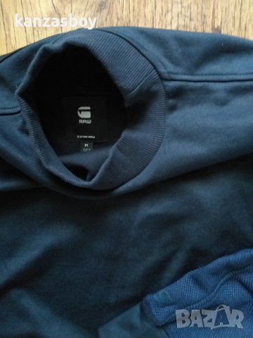 g-star pleat loose collar sw - страхотна дамска блуза КАТО НОВА, снимка 7 - Блузи с дълъг ръкав и пуловери - 39545478