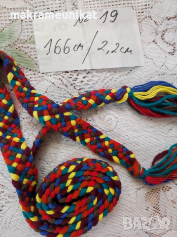 Колани, връви, ширити, за народна носия, плетиво, за етно торба, косичник, декорация, снимка 6 - Други - 43640232