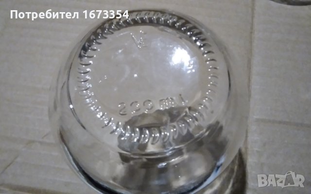 Домашни потреби, снимка 11 - Други - 43147939