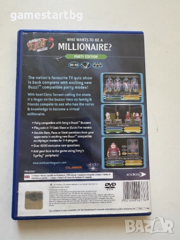 Who Wants To Be A Millionaire Party Edition за PS2, снимка 3 - Игри за PlayStation - 51757990