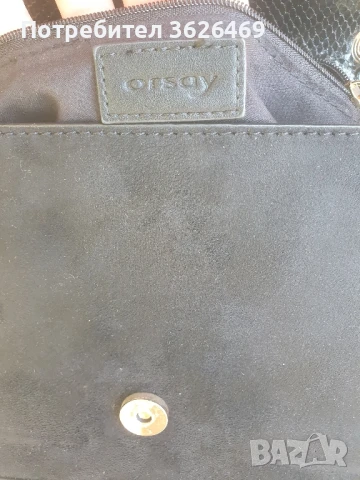 Дамска чанта ORSAY, снимка 8 - Чанти - 50562471