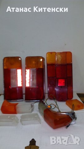 Части за  Лада, Москвич, снимка 5 - Части - 32372207