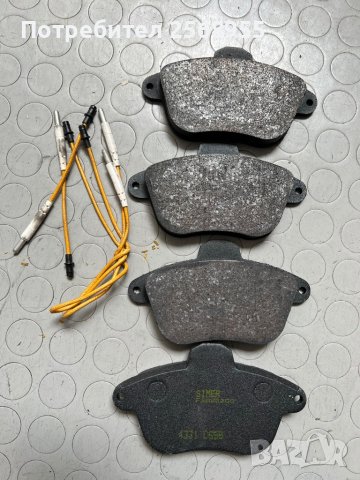 SIMER 564 Предни накладки 2.0, 2.0 16V, 2.1D, 2.1 TD, 2.5, 3.0 PEUGEOT 605 / 1989-1999 / OE 425089 /, снимка 2 - Части - 37523414