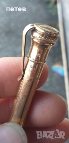 Пиромолив. Писалка.