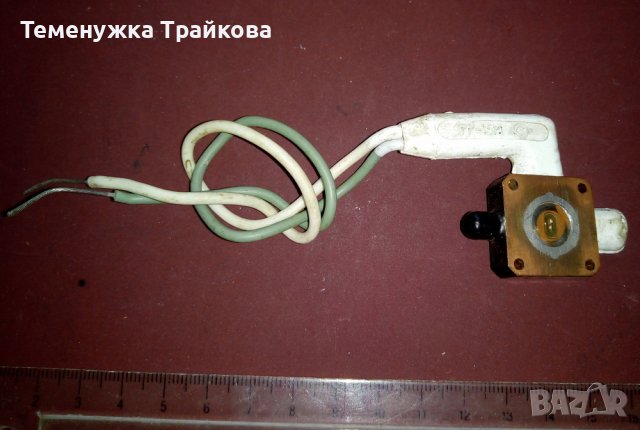 Разрядник тип РР-15М, снимка 4 - Друга електроника - 39752911