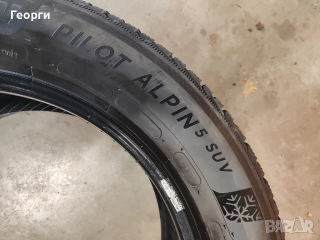 2бр.зимни гуми 265/50/19 Michelin, снимка 4 - Гуми и джанти - 52156699