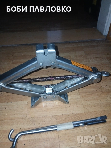 Крик тип жаба нисан кашкай,нисан джук нов, снимка 18 - Аксесоари и консумативи - 51973971