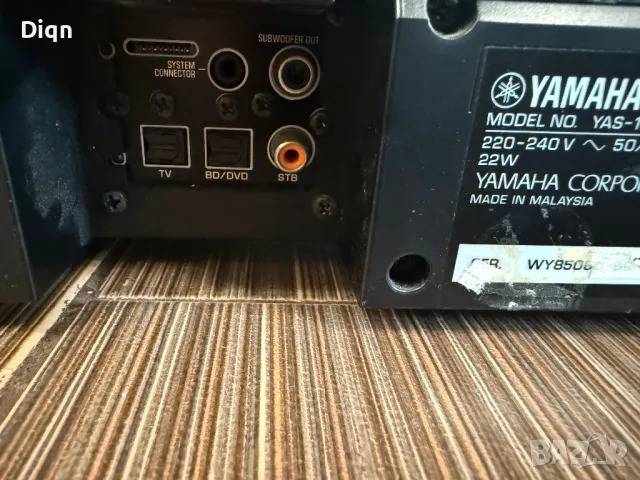 Саундбар Yamaha Saundbar   , снимка 17 - Ресийвъри, усилватели, смесителни пултове - 50098472