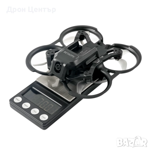 Промоция Дрон комплект Beta FPV Aquila20 HD с радиопредавател и очила, снимка 5 - Дронове и аксесоари - 52878805