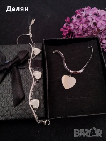 Колие и гривна със сърце от медицинска стомана. Цвят на сърцата на гривната: бял, черен