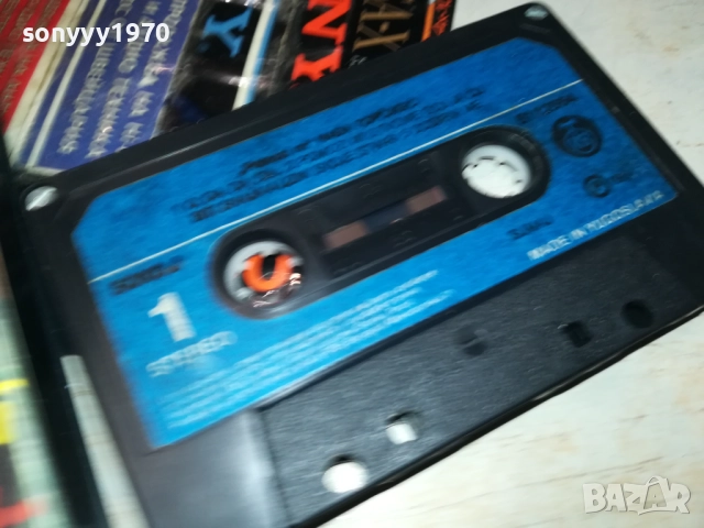 NADA TOPCAGIC-ORIGINAL TAPE 2608251210, снимка 17 - Аудио касети - 51493597