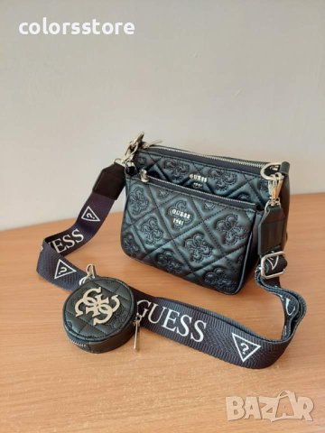 Луксозна чанта  Guess код Br 200, снимка 5 - Чанти - 34449880