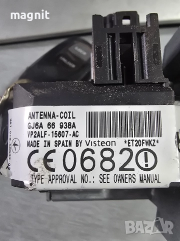 GJ6A66938A Контактен ключ и патрон за Mazda 6 2003г., снимка 3 - Части - 52646966