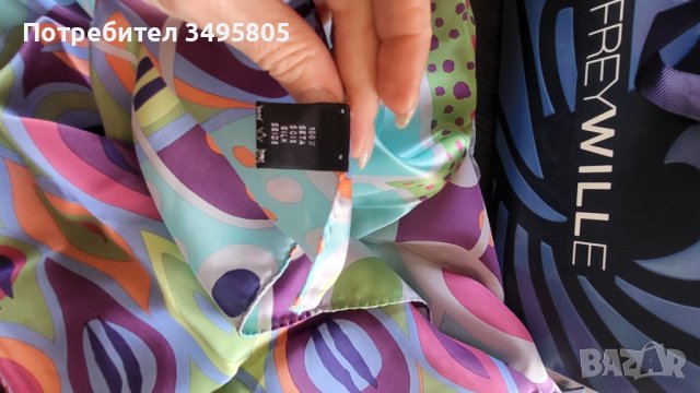 Дамски шал Frey Wille , снимка 7 - Шалове - 43865501