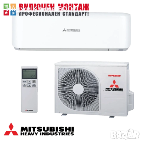 Инверторен климатик Mitsubishi Heavy Industries Premium SRK35ZS / SRC35ZS-W, 12000 BTU, клас A++
