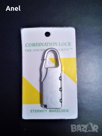 Коледна звезда, коледни, ръкавици, дезодоранти, магнит, фенерче, катинарче, орехотрошачка и други, снимка 9 - Коледни подаръци - 52409593