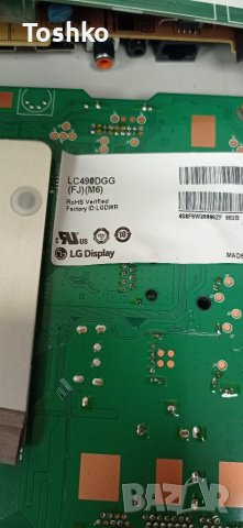 Power board EAX66793401(1.6), снимка 5 - Части и Платки - 37197216