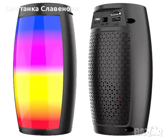 Високоговорител Super Bass Bluetooth преносим безжичен 5W RGB светлина Redare MP3 карта TF/U