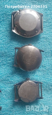 Часовници - автоматични и кварцови, снимка 14 - Мъжки - 50748652