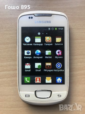 Samsung GT-S5570, снимка 4 - Samsung - 37965140