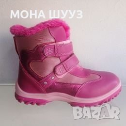 Детски боти код 14