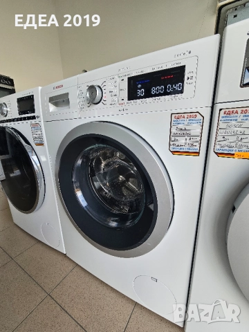 Пералня Bosch Serie 8, снимка 3 - Перални - 52536514